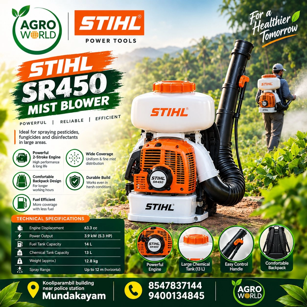 STIHL SR450