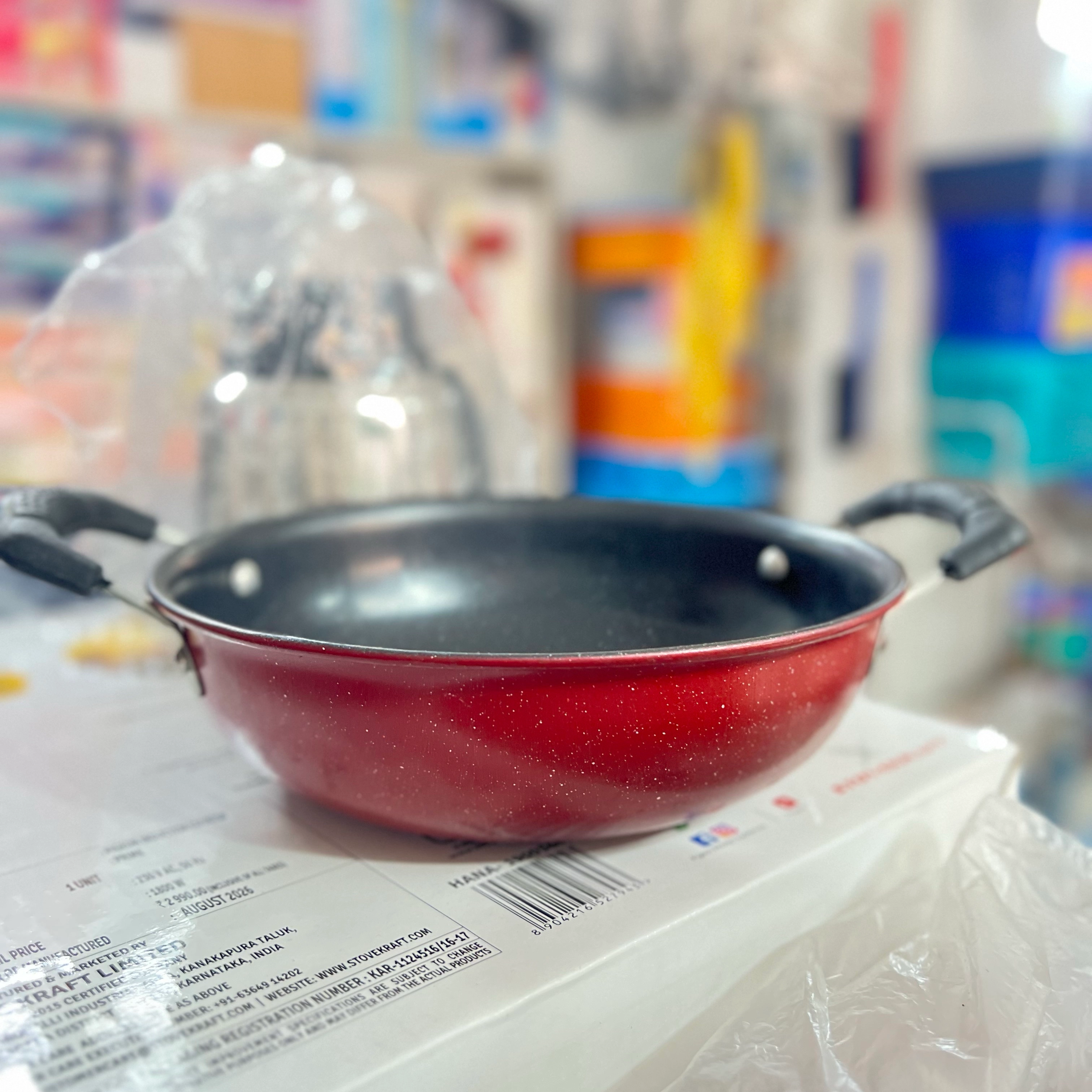 Nonstick Kadai