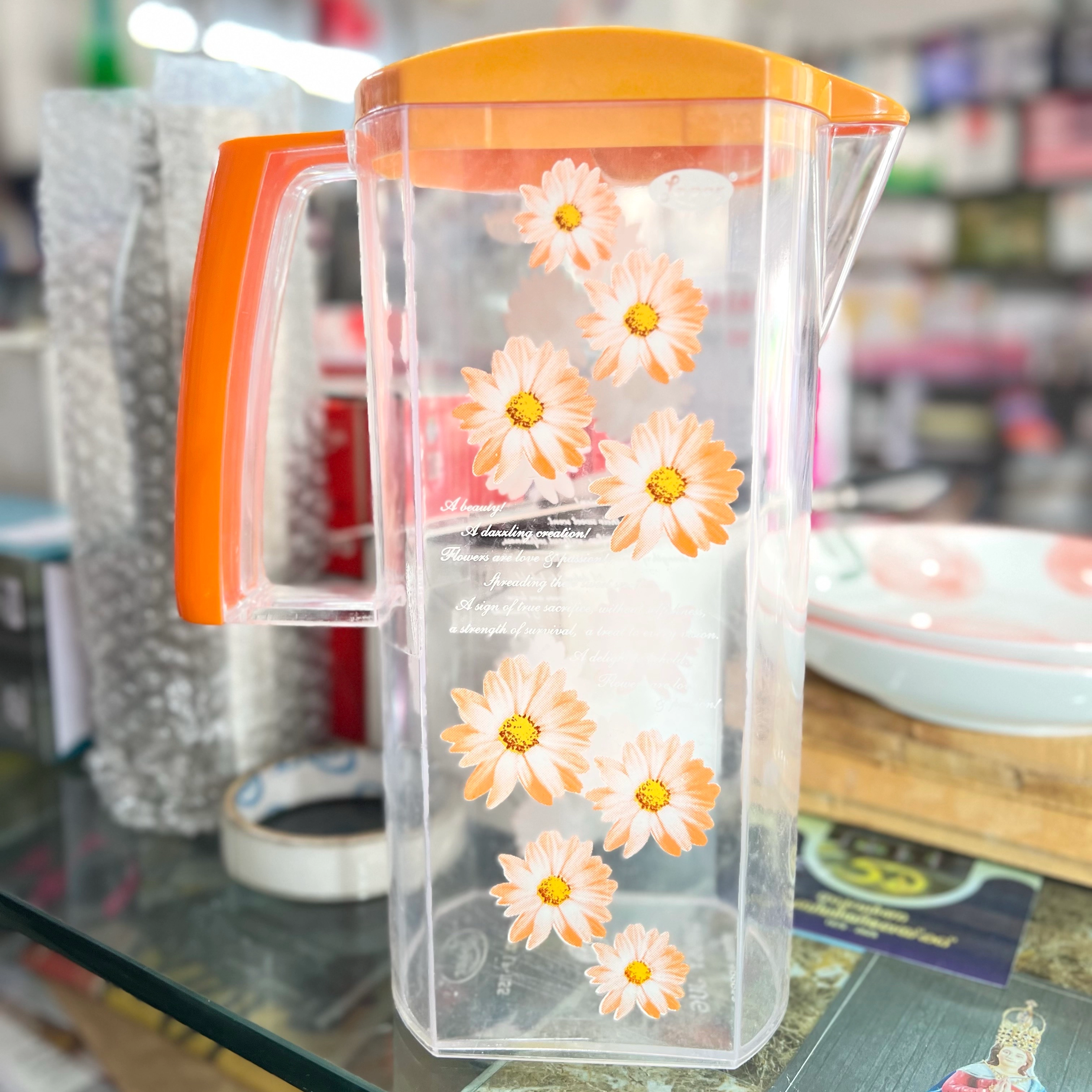 Fibre water jug